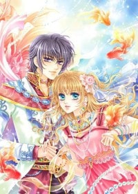 夏砂作品集
