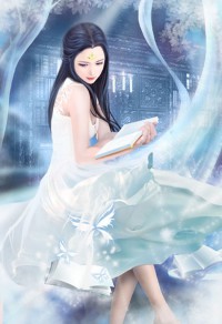 中宫令