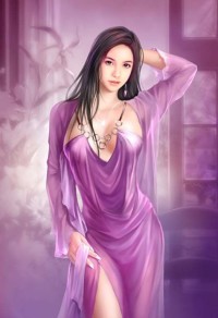 官符