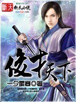 俊才天下