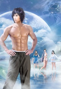 至尊御靈師