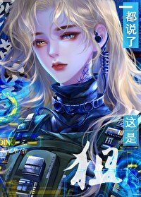 （綜英美同人）都說了這是狙[綜英美]